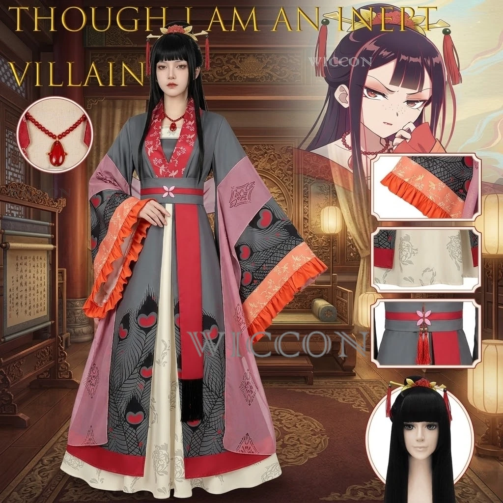 Zhu Huiyue, Aunque soy una villana inofensiva, Cuento de la Intercambio de cuerpos entre mariposa y rata en la Corte de las Donas, Disfraz de cosplay estilo chino