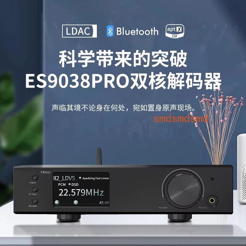 ES9038PRO dual-core digital audio decoder hifi audiophile DAC hard solution DSD512 Bluetooth LDAC