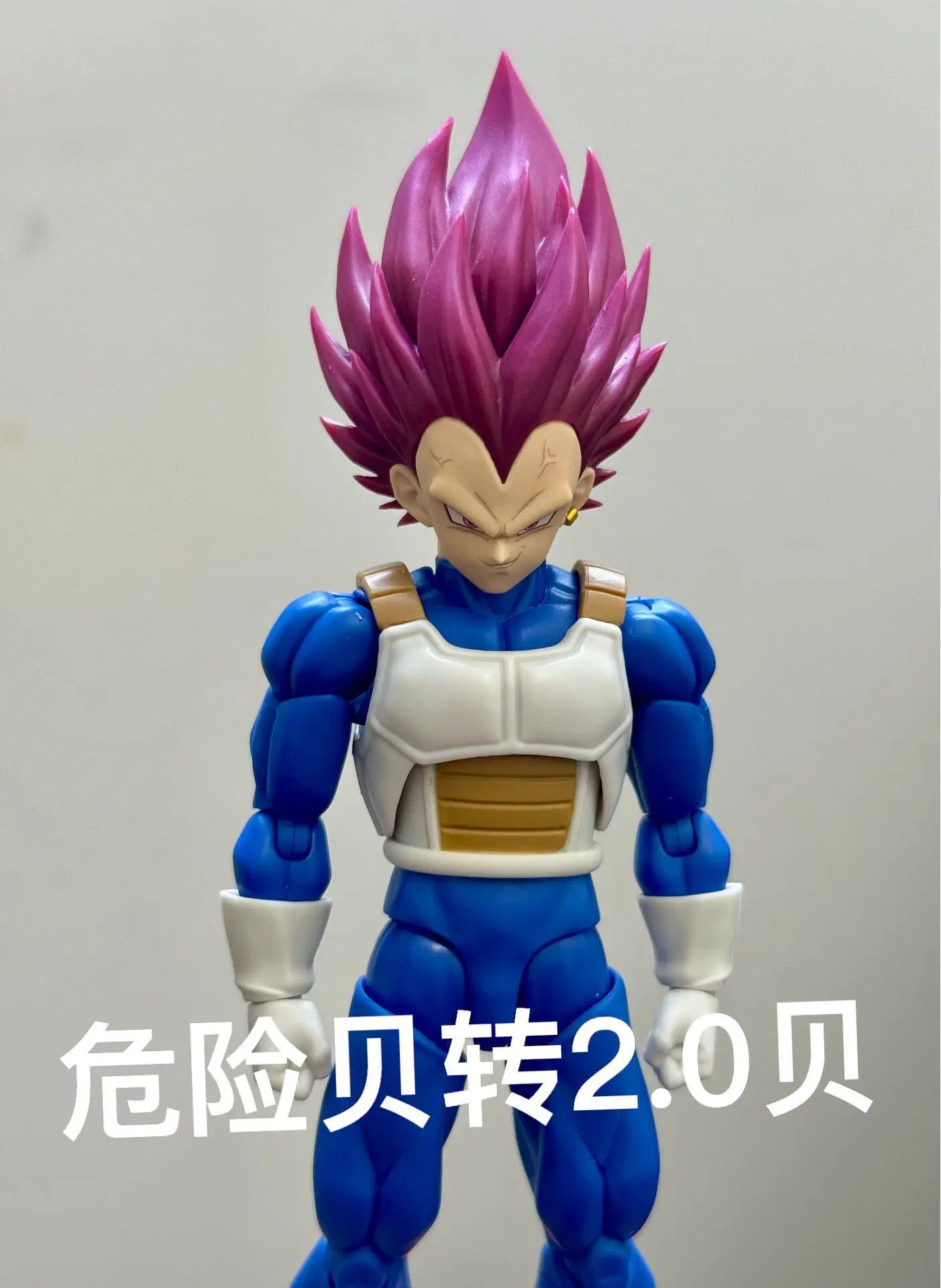 Nono Dragon Ball Z Vegeta Dangerous Pride Danger Vegeta Verbindungsstange Ultra Kompatibel mit Bandai Shf Danger Vegeta 3.0 Vegeta – Detail 6