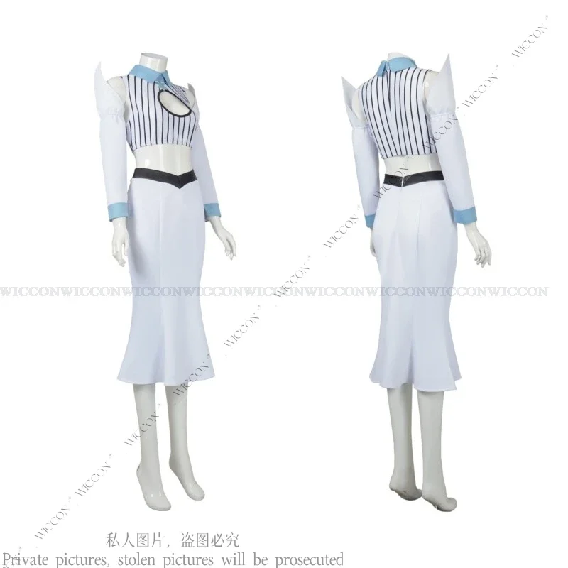 Inoue Orisime Cosplay Sexy White Skirt Suit Halloween Carnival Suit Wig Suit Kurosaki Oritime Princess Woman Roleplay