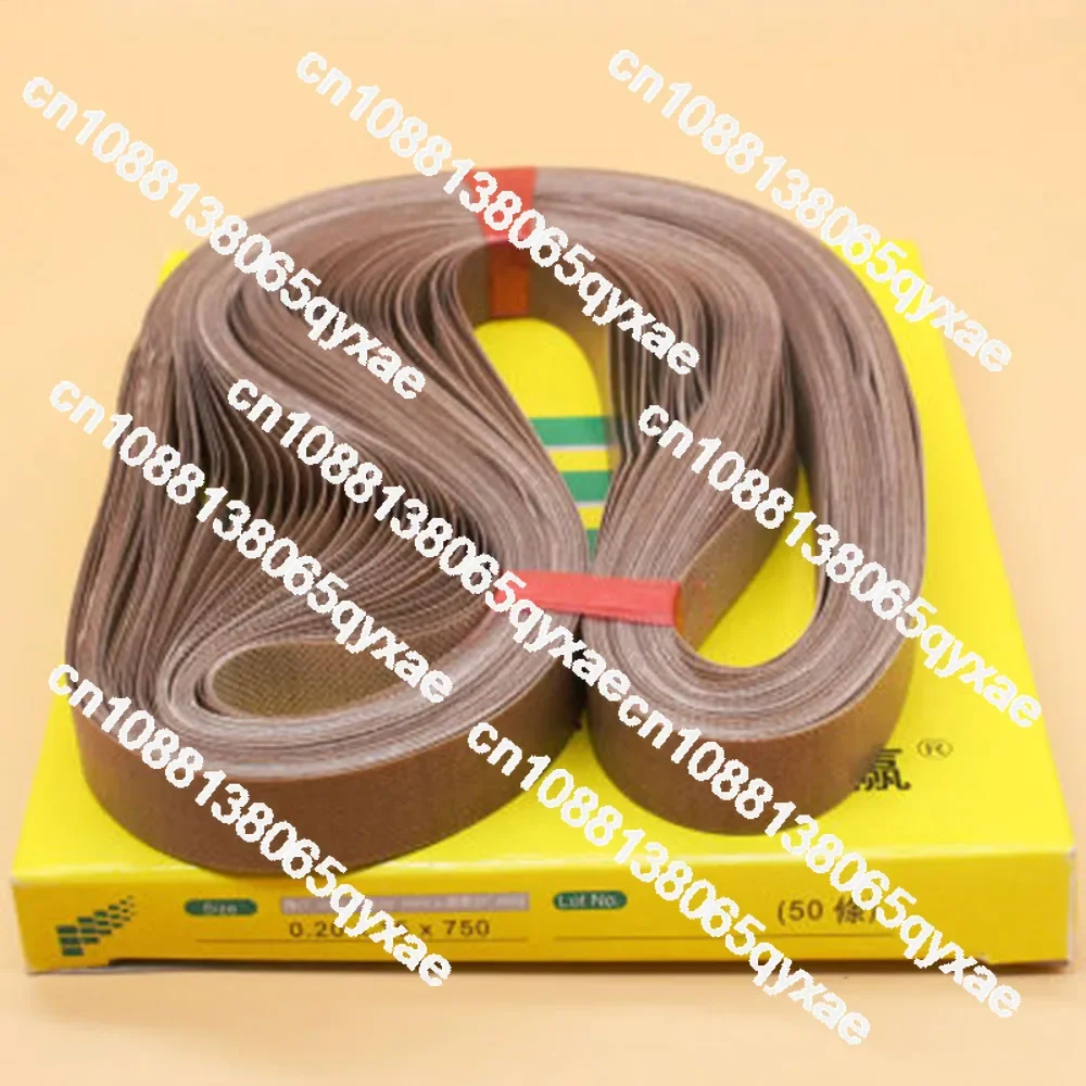 770*15*0.2mm Belt For Continous Band Sealer sealing tape BateRpak Resin Tape Band Sealing Machine Part 50pcs/bag