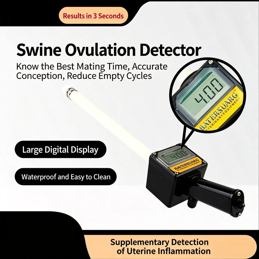 Livestock Ovulation Detector For Sow Cow Dog Horse Sheep Donkey Estrus Mating Tester Pre-Pregnancy Testing Equipment