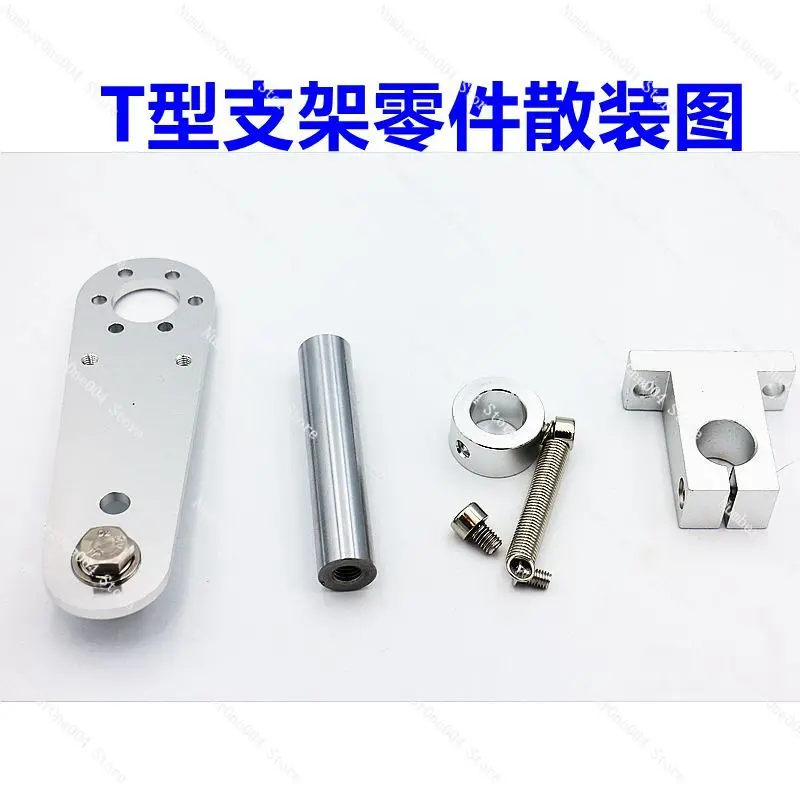 

For Encoder T-mount Bracket E6B2 TRD OVW2 E40S6 Synchronous Meter Wheel 30/50MM 60MM