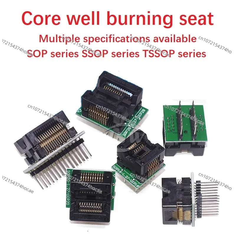 

1Pcs Burning Seat SOP8/14/16/18/20/24/28 SSOP/TSSOP Chip IC Conversion Programming Test Seat