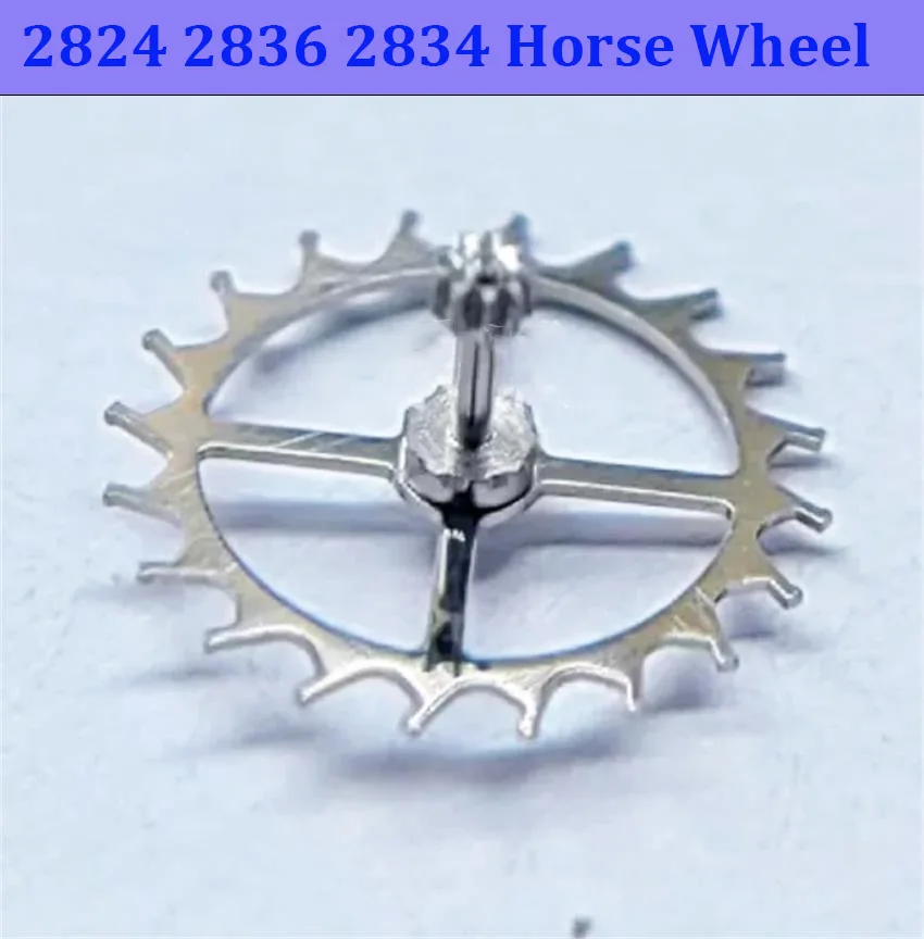 Watch Accessories Suitable For Domestic 2824 2836 2834 2846 Movement Accessories, Horse Wheel, Escape Wheel, Lotus Wheel