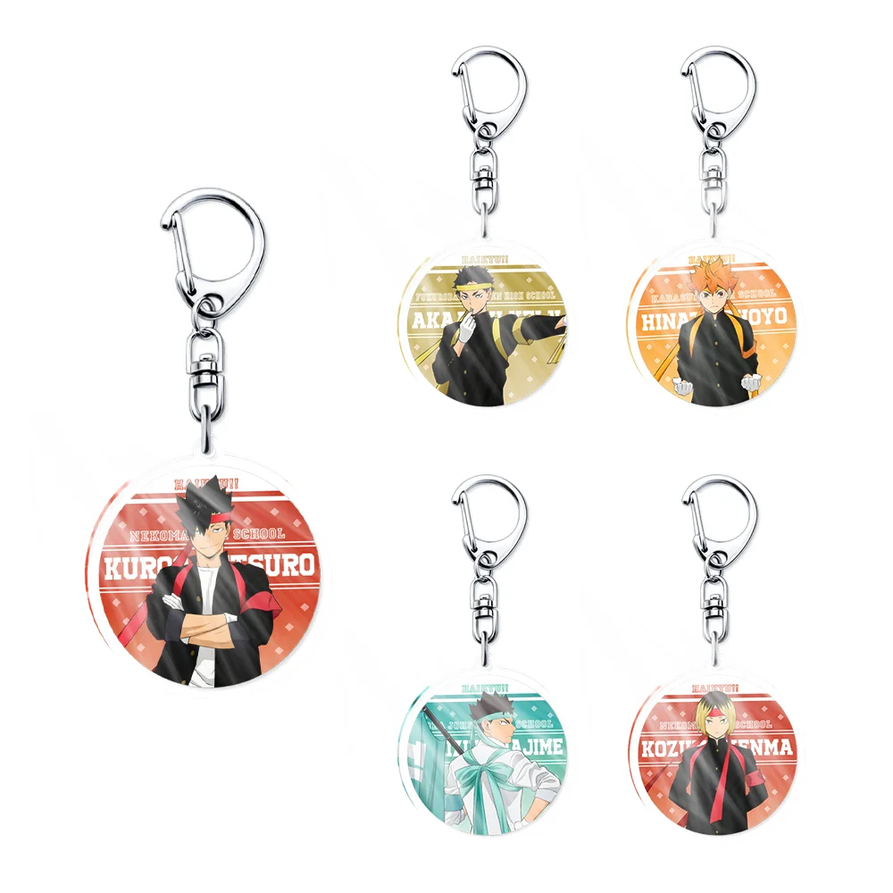 Haikyuu!!  Volleyball Youth Anime Peripheral Acrylic Key Chain  Schoolbag Pendant Keyring Fashion Gift