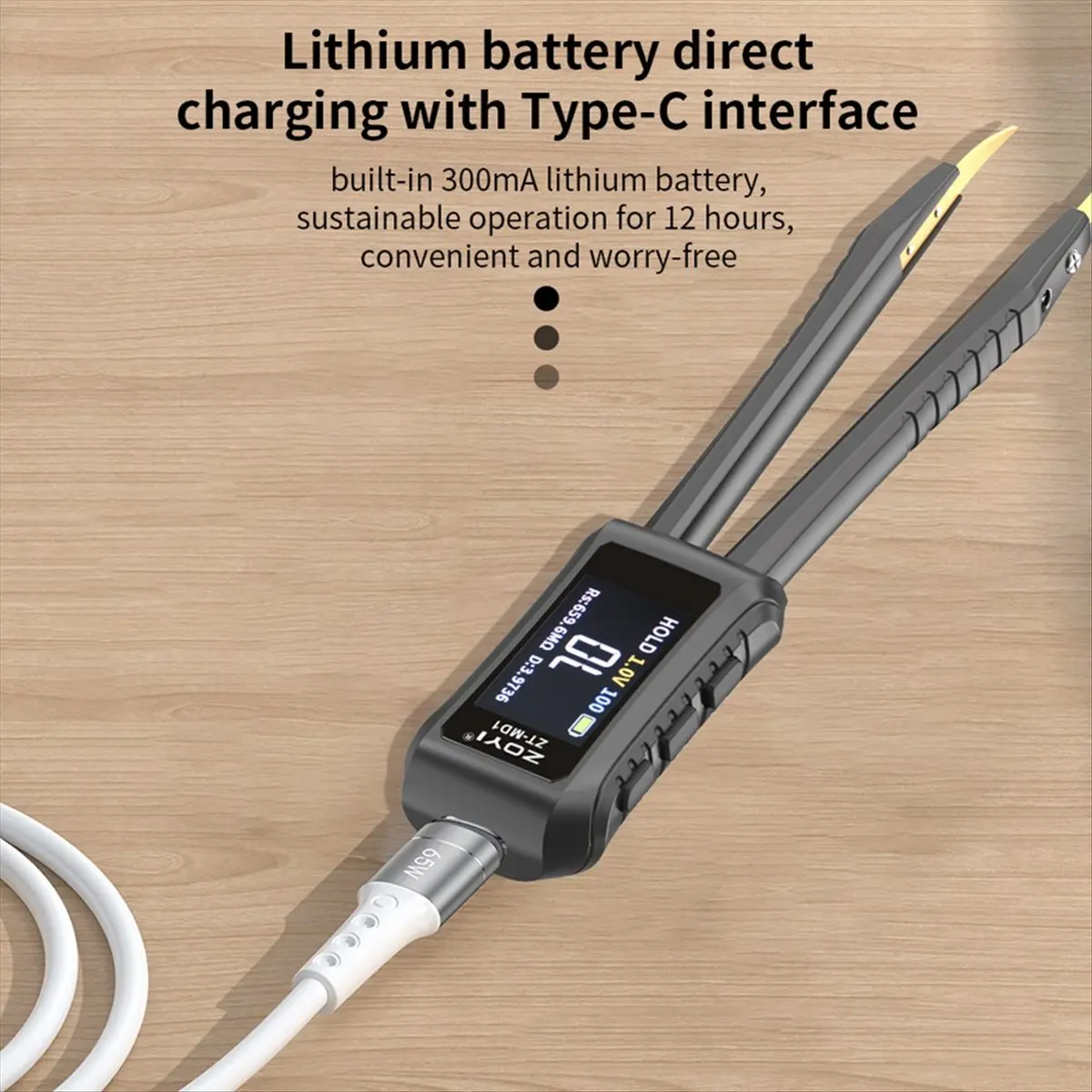 

A20I Tweezers Bridge -MD1 Patch Resistance Inductance Capacitor Component Test