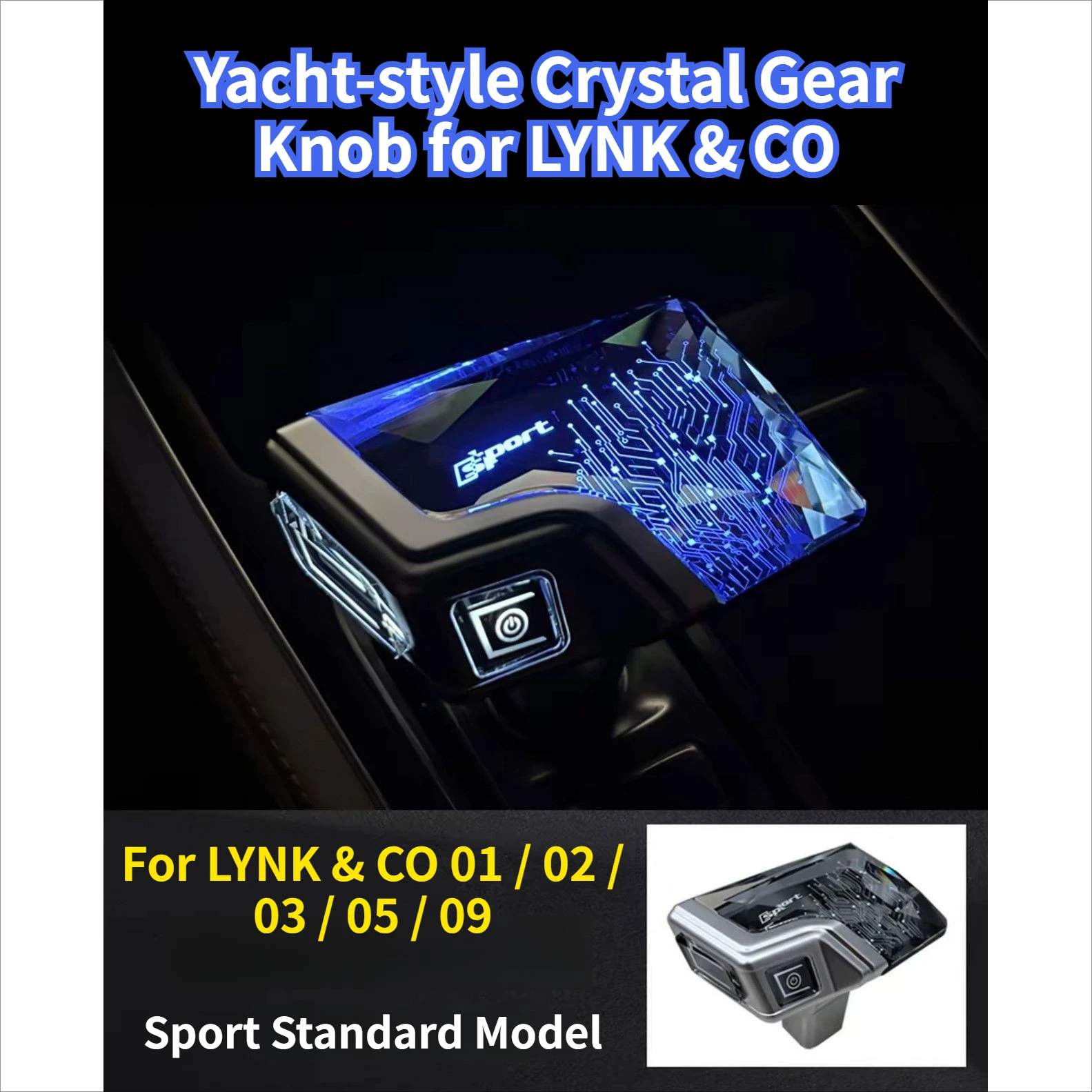 Crystal Car Gear Shift Knob for Lynk & Co 01 02 03 05 09 Yacht Aircraft Style Luminous Ambient Lighting Gearbox Handle Modified