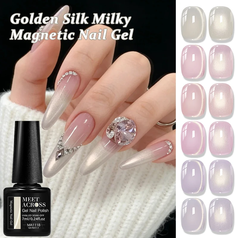 MEET ACROSS 7ml Golden Silk Milky Magnetic Gel Spring Summer Nails Water Light Cat Eye Gel Polish UV/LED Cruing nail supplies