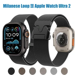 Cinturini in metallo per cinturino Apple Watch 46mm 42mm 49mm 44mm 40mm 45mm Bracciale in maglia di titanio Correa iWatch Series 10 9 8 7 se Ultra 2