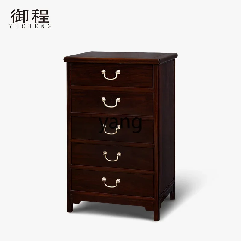 CX all solid wood storage mahogany short cabinet small cabinet