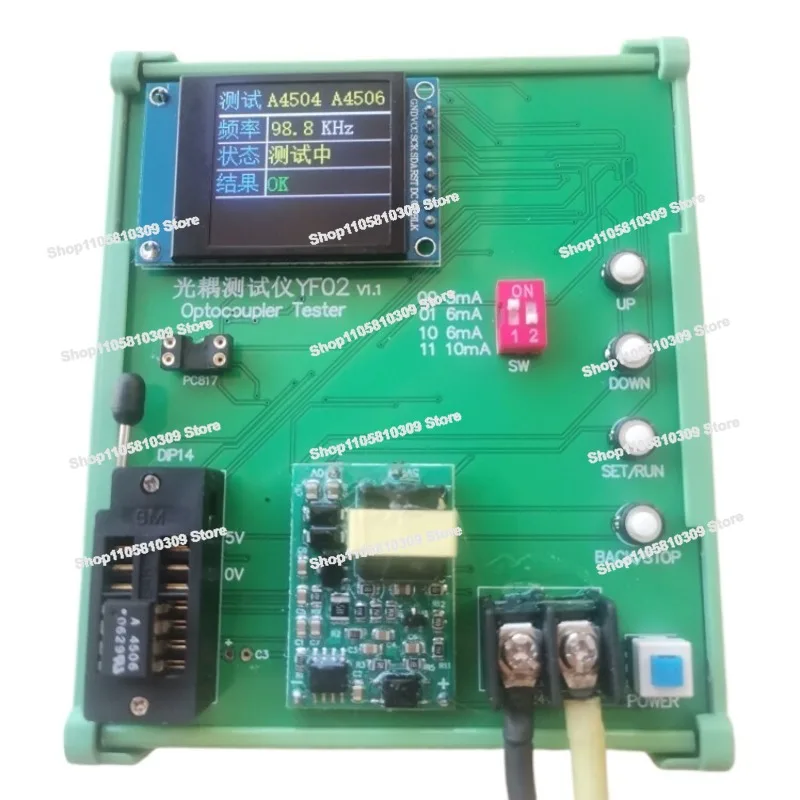 A4506/6N137/V601/A314J/2530, Etc., Optocoupler Tester IC Tester, Detection Board
