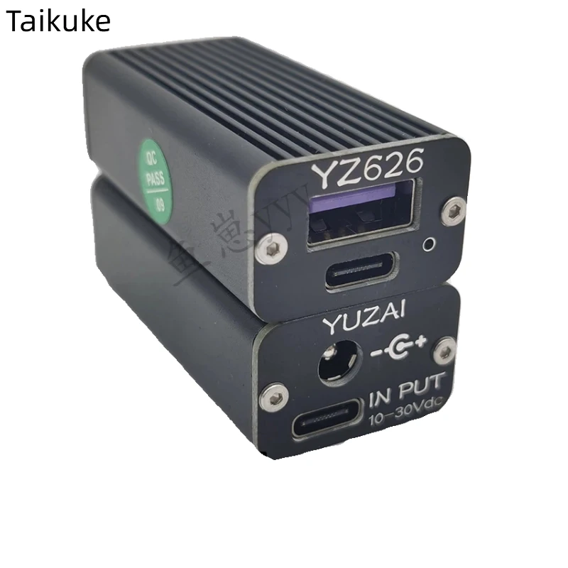 Multi Protocol Mobile Fast Charging Module QC4.03.0 Car Charger SCPFCP/PD Flash Charging VOOC100W