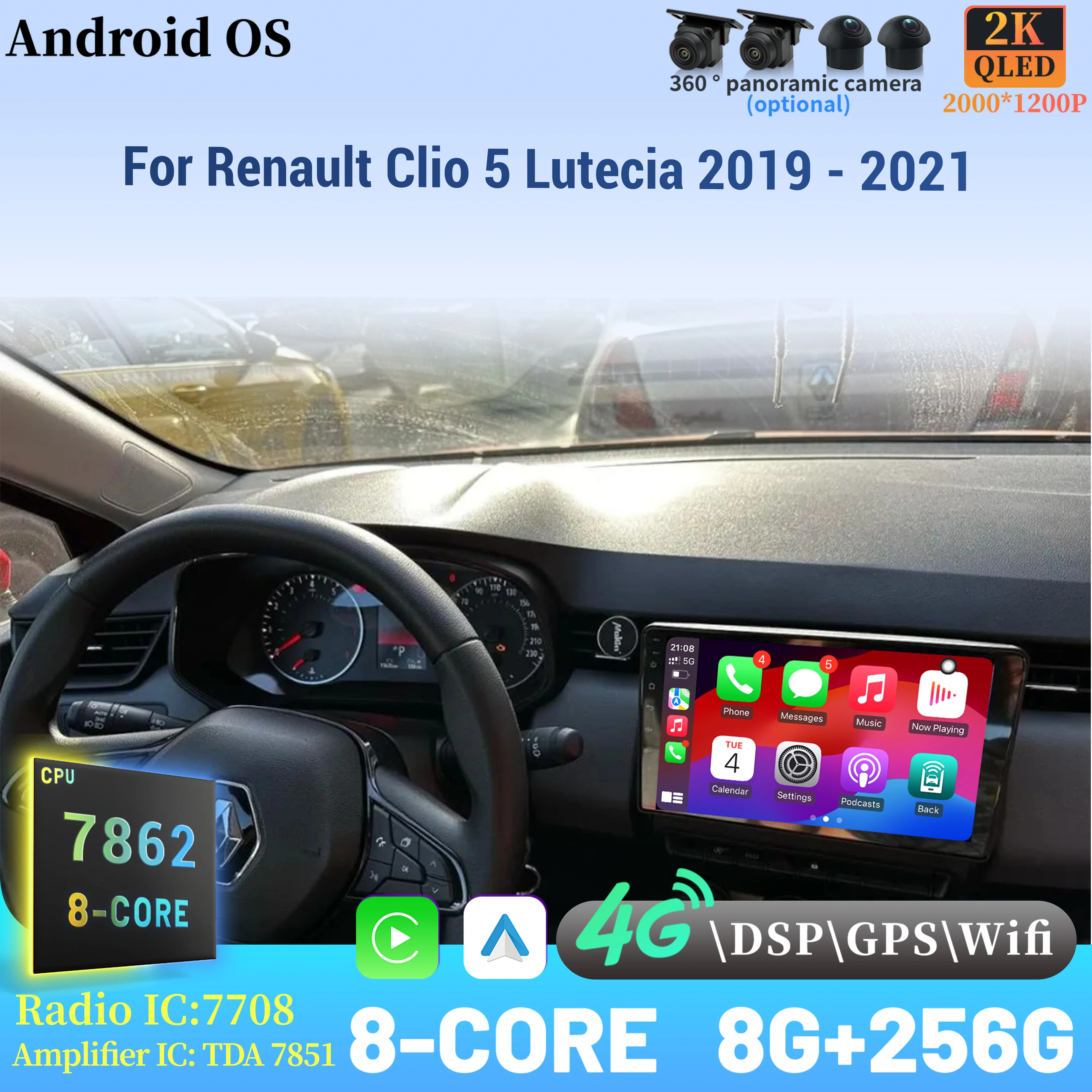Android 14 Radio Ca… - image