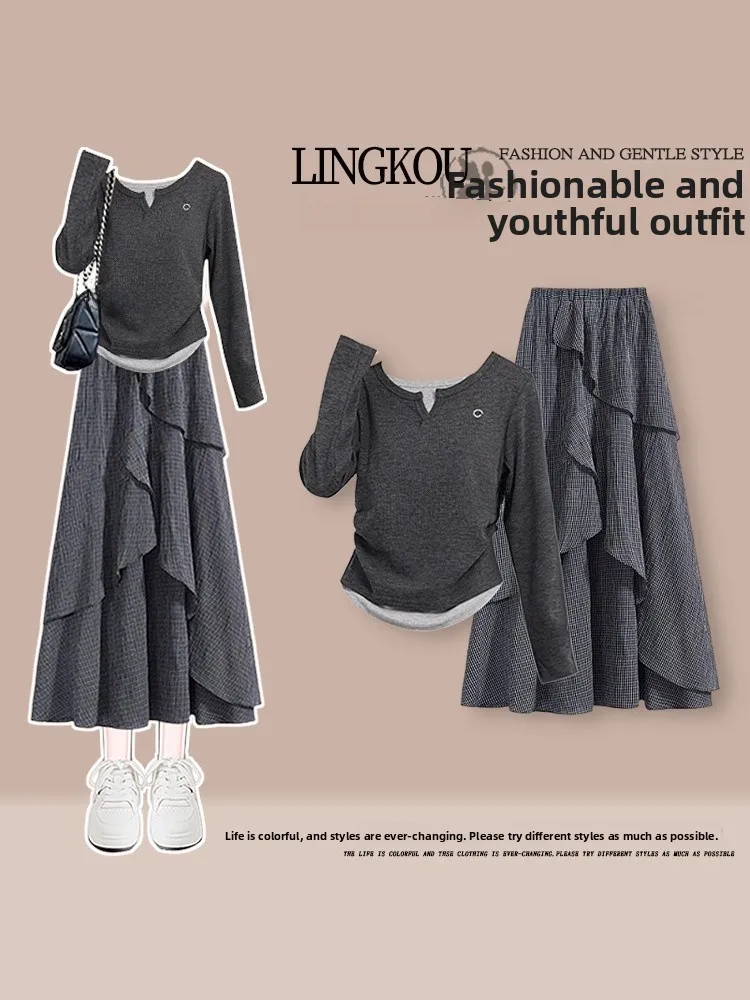 

Потрясающий осенний модный комплект: женский облегающий топ с длинным рукавом и асимметричная юбка, костюм-двойка, элегантный повседневный стиль