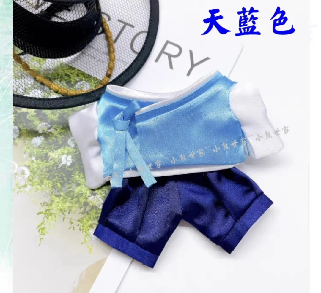 Hand-made Kpop Idol Korea Hanbok Seungho CP Ancient Ethnic Costume for Plush 17cm Doll Doll's Clothes Dolls Accessories