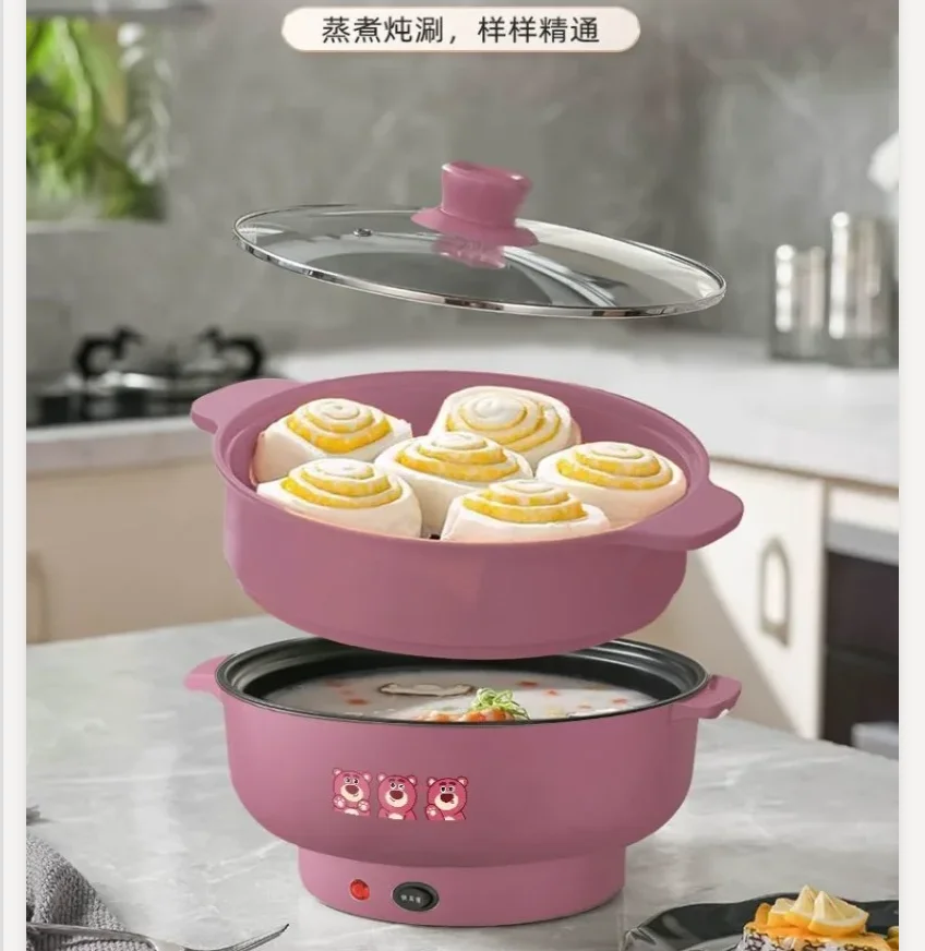 220V German Multifu… - image