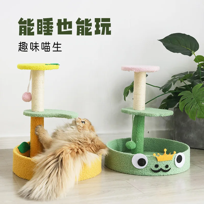 

Small Cat Climbing Frame, Teddy Velvet Sisal Basin, Sisal Cat Litter, Cute Cat Scratching Board, Pet Supplies, Scratching Board