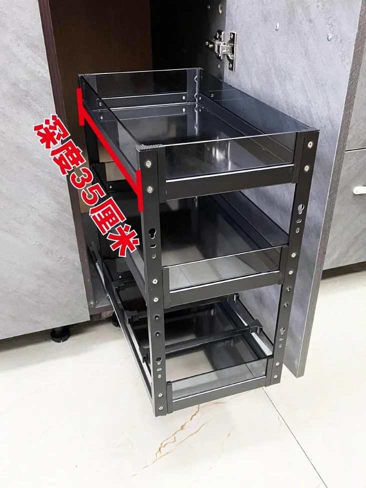 Kitchen Cabinet 350 Depth Cabinet Narrow Cabinet Seasoning Basket Seasoning Pull Basket Storage Bottom Rail Aluminu