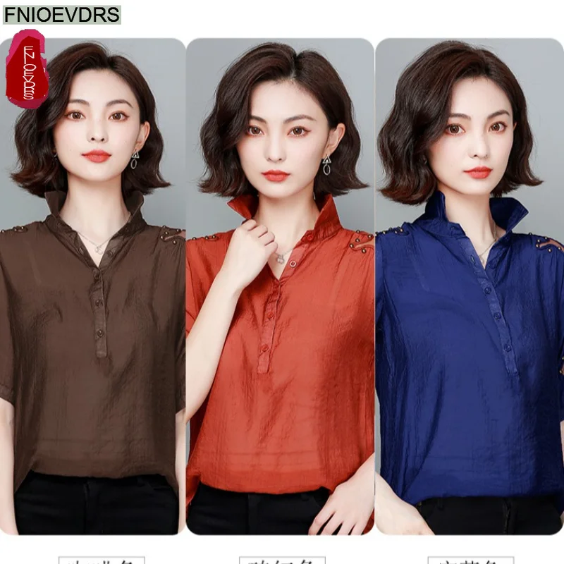 Casual Loose Tops Blouses Semi-Transparent French Woman Half Sleeve Office Lady Basics Patchwork Hollow Out Sheer Mesh Shirts
