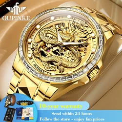 OUPINKE 3276 Gold Dragon Automatic Mechanical Watch For Men Synthetic Sapphire Mirror Original Wristwatch Waterproof Man Watches