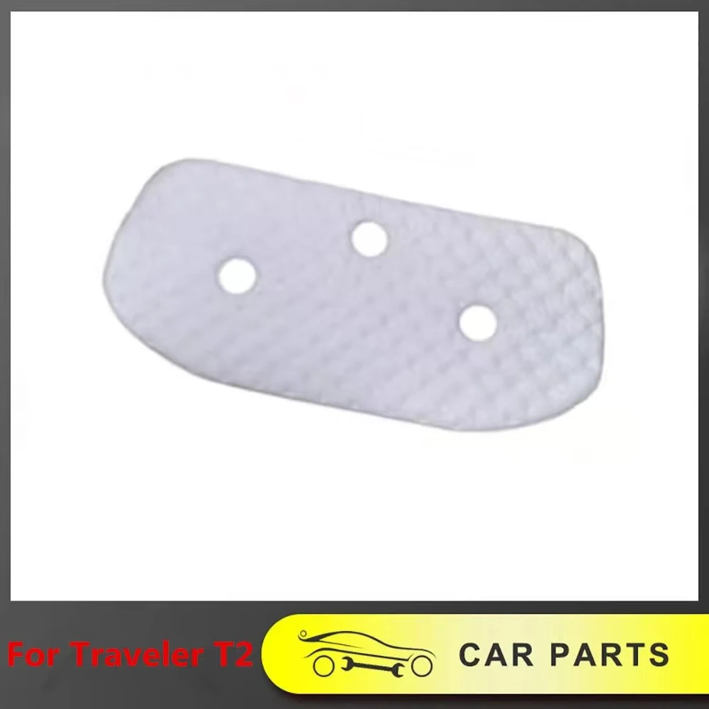 Suitable For Jetour Traveler Shanhai T2 2023-2025 Cabin Cover Soundproof Cotton Noise Reducing Automotive Accessories