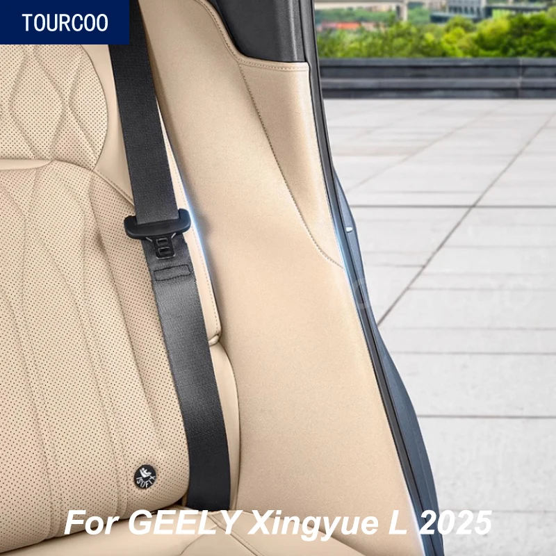 

For GEELY Monjaro Xingyue L 2025 Rear Seat Side Leather Protective Pad Mat Anti-scratched Cover Car Styling Modified Accessories