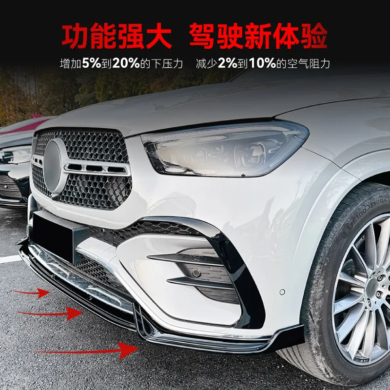 

For Mercedes Benz GLE Class Coupe W167 C167 AMG 2024-on Year Front Splitter Bumper Lips Exterior Parts Accessories Body Kit