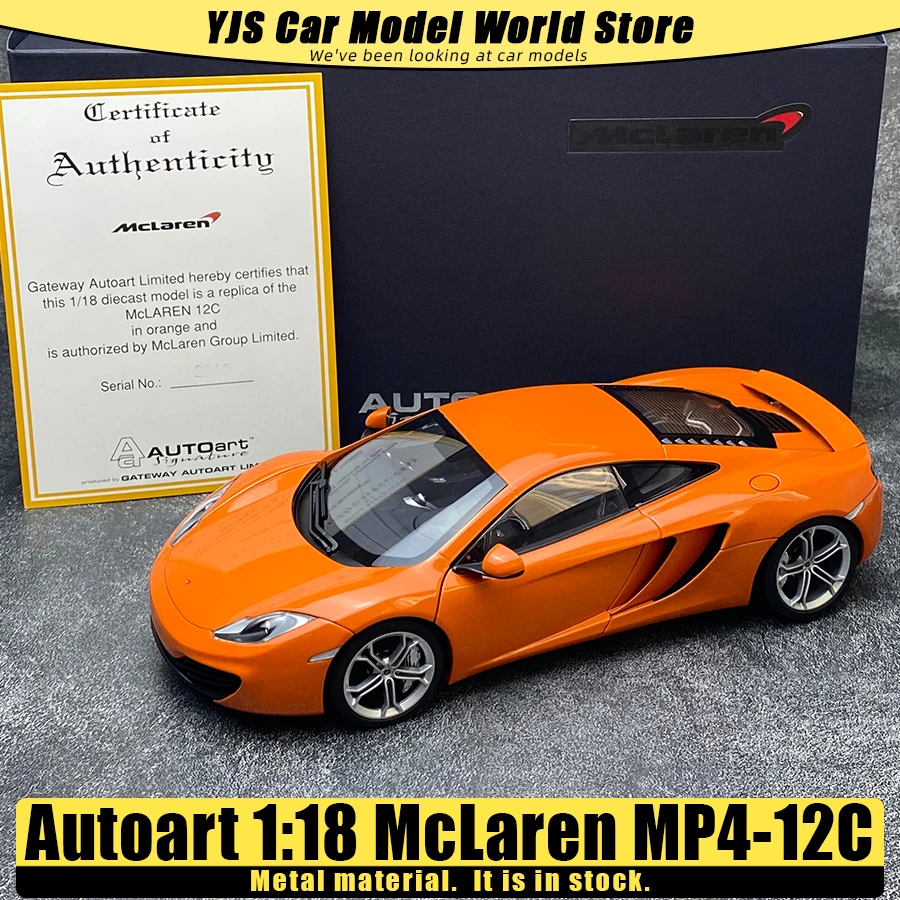 

AUTOART Diecast car model 1/18McLaren MP4-12C Static display car models Collect festival gifts