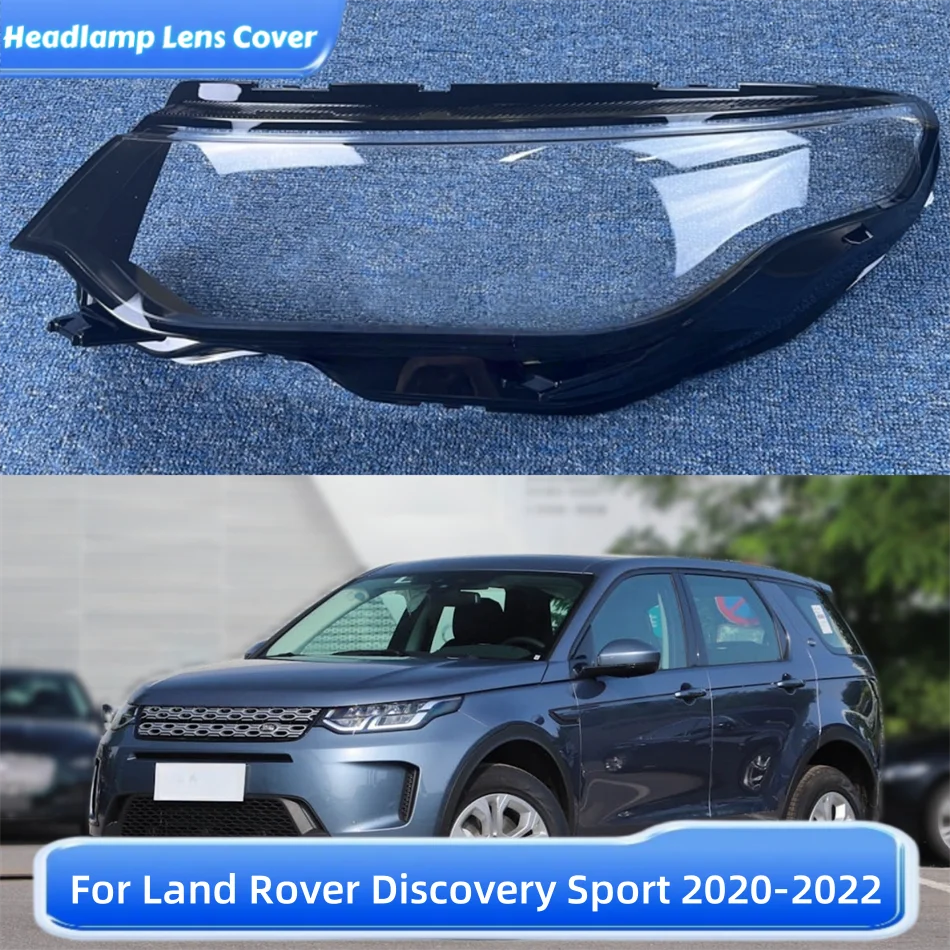 

Для Land Rover Discovery Sport 2020 2021 2022, автомобильные детали и аксессуары, абажур, корпус фары