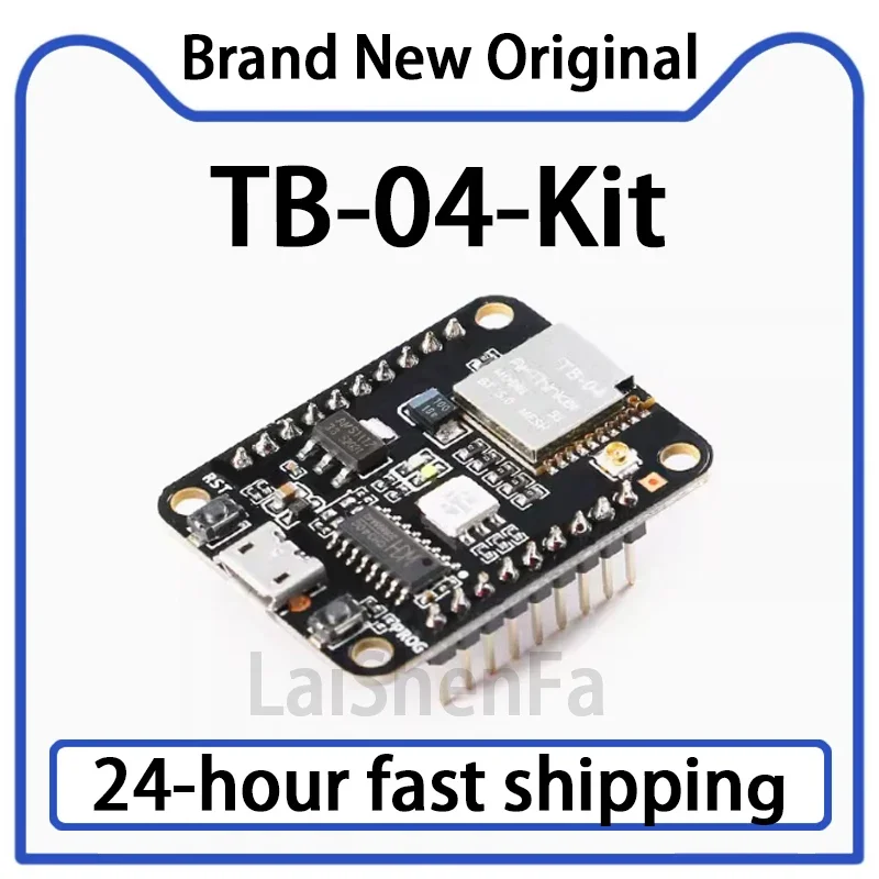1PCS Low Power Blue… - image