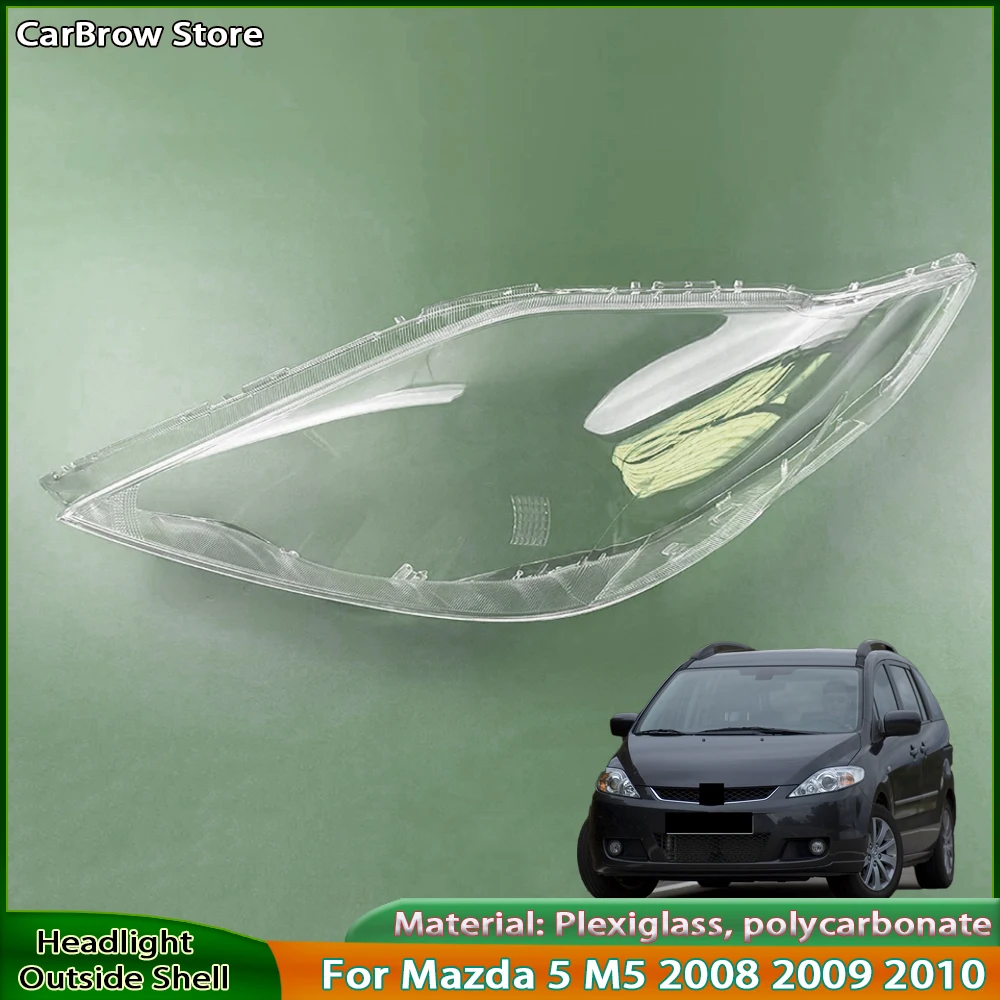 

Для Mazda 5 M5 2008 2009 2010 авто передняя фара крышка объектива прозрачные фары абажур лампы корпус маски