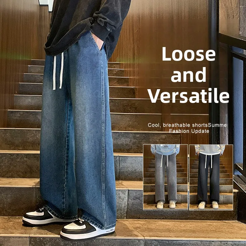 

American High Street Men's Jeans Casual Loose Fit Straight Leg Vintage Washed Spring Autumn Trendy Brand Cotton Dungarees