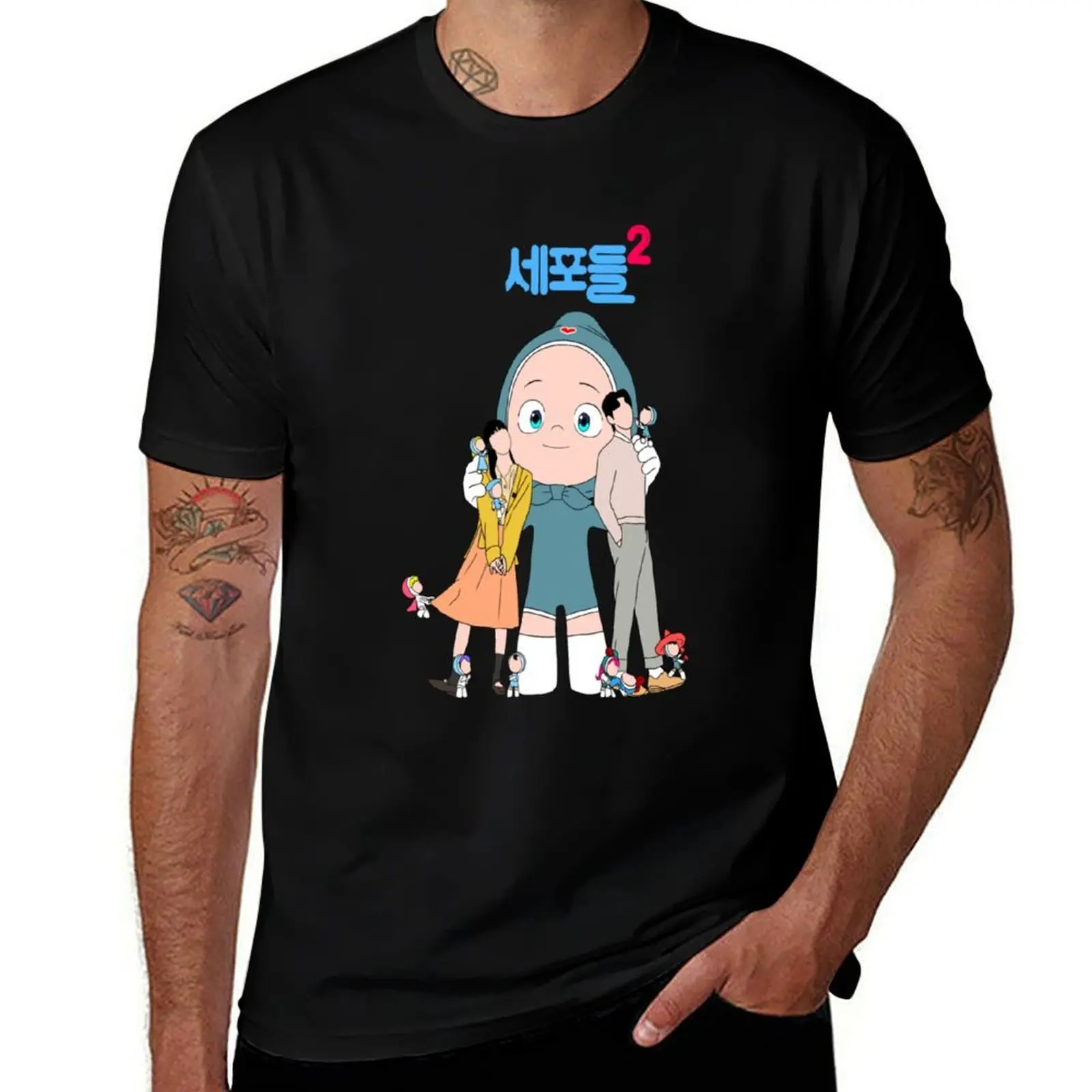 

Yumi cells kdrama season 2 fanart T-Shirt anime t shirts oversize t shirts for man pack white T-Shirt