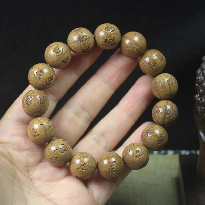 Abelia Old Materials 15mm Carved Six Words Bracelet Men and Women Collectables-Autograph Rosary Bracelet Beads Gift