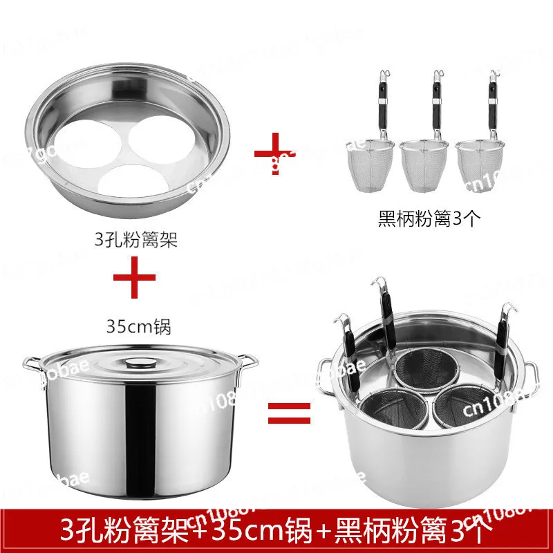 

Stainless Steel Cooking Noodle Pot, Soup Bucket, Large Capacity, Induction Cooker, Stewed Soup