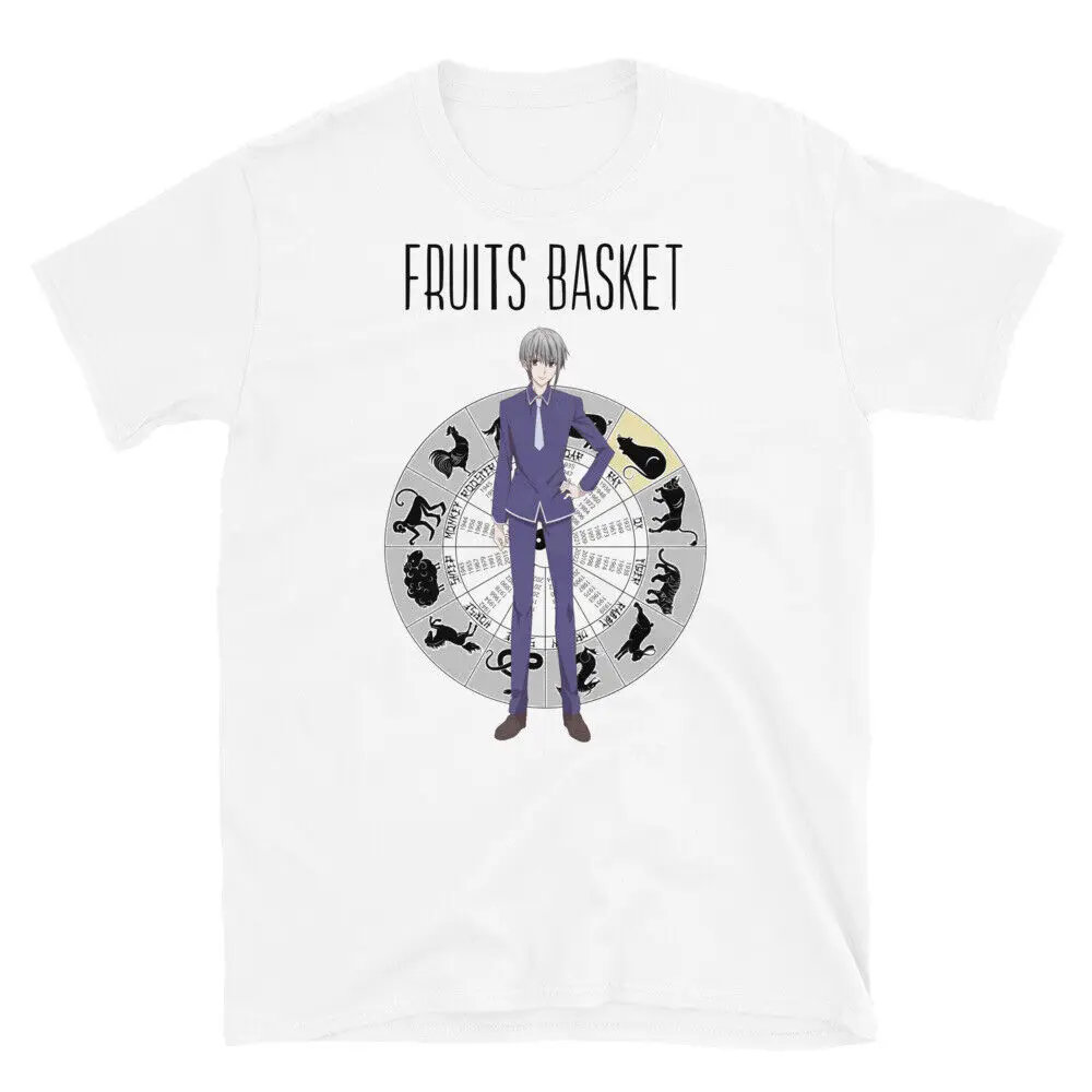 Yuki Sohma Fruits Basket Anime Short-Sleeve Unisex T-Shirt Size S M L XL 2XL 3XL