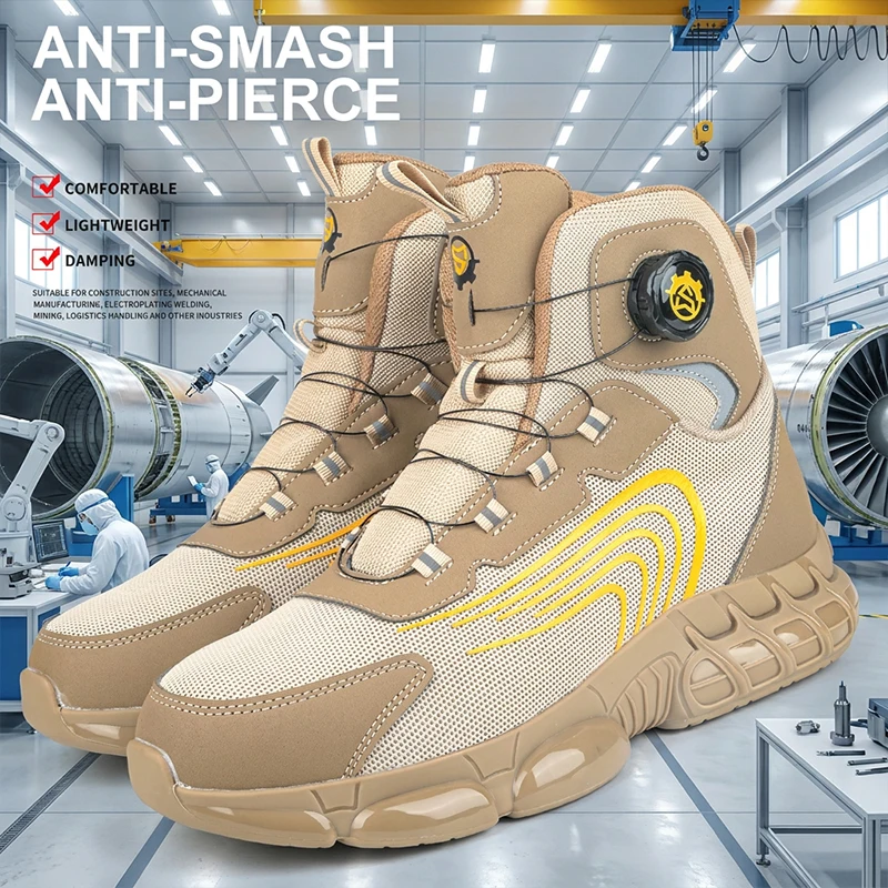 Mechanical processing, automobile manufacturing, home cleaning, safety shoes, protective shoes, mining boots, protective boots,