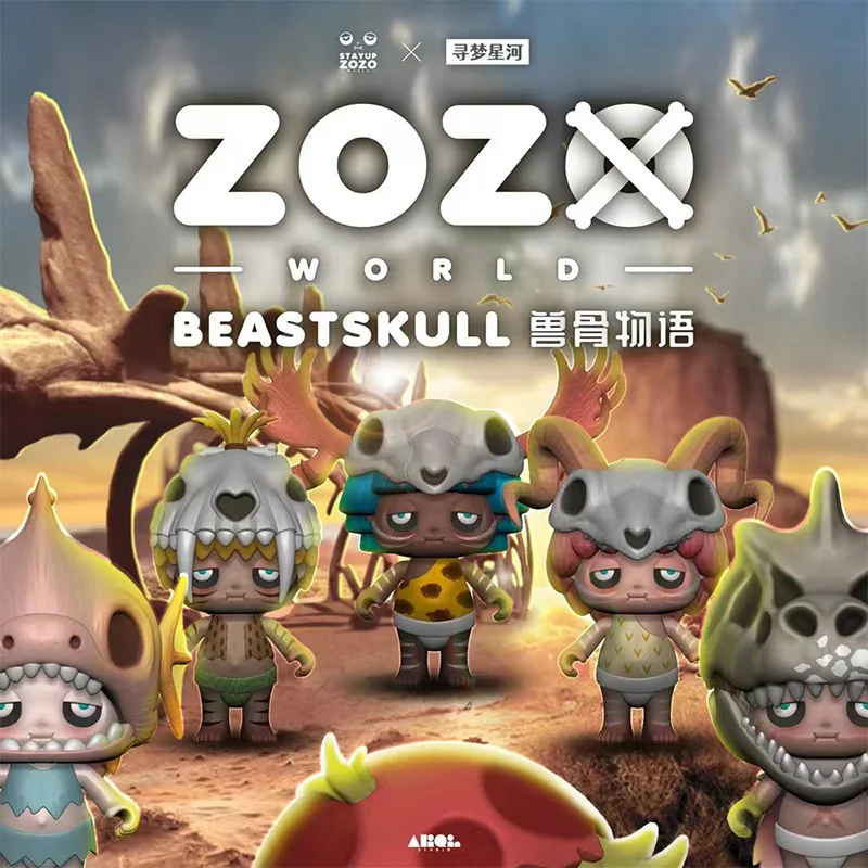 

ZOZO BEASTSKULL загадочная примитивная серия, загадочная сумка, загадочная коробка, игрушки, кукла, Аниме фигурки, украшения, Подарочная коллекция