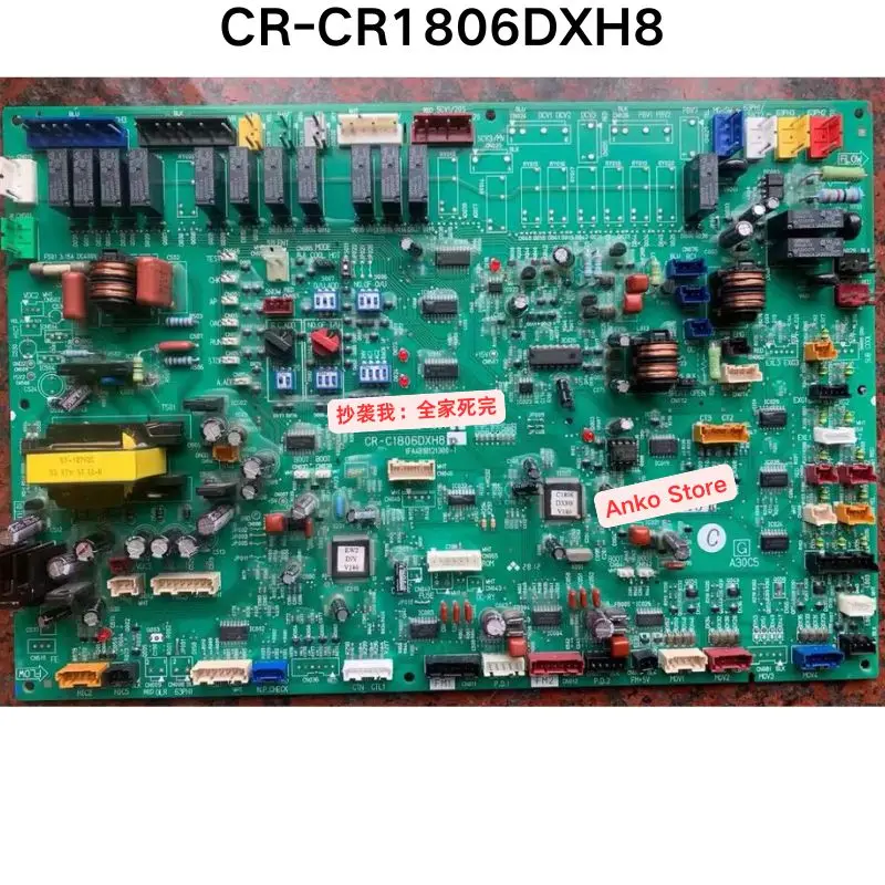 

Second-hand test OK ，CR-CR1806DXH8 motherboard