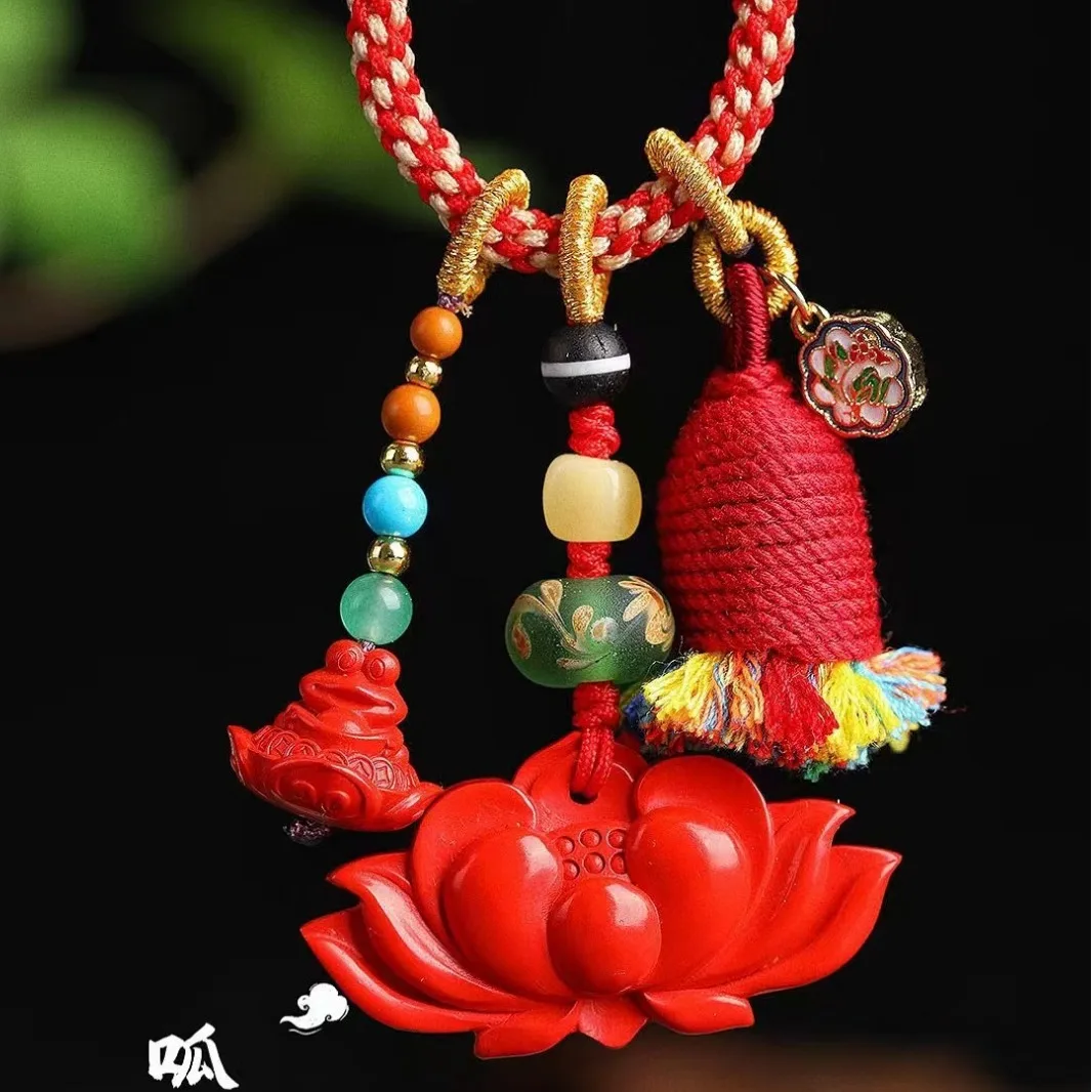 

UMQ Natural Raw Ore Cinnabar Boutique Red Sand Guagai Fortune Bag Hanging Key Hanger Gift for Friends