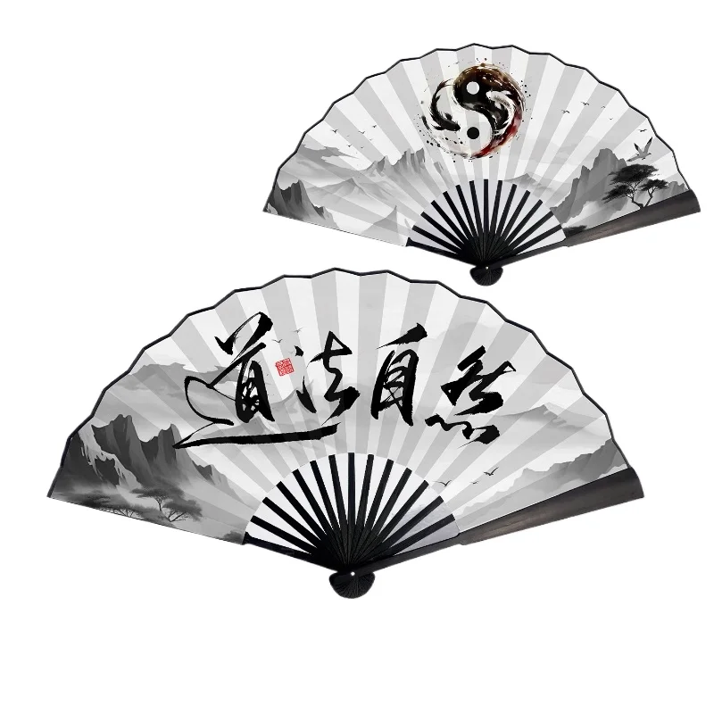 

Chinese style ancient style folding fan Dao method natural Maoshan Taoist Tai Chi map creative gift