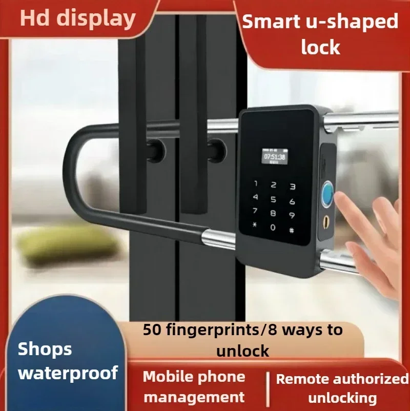 Fingerprint Lock Smart U-lock Glass Door Suitable for Shop Facade Rooms Electronic Lock with Key Can Be Unlocked By Bluetooth