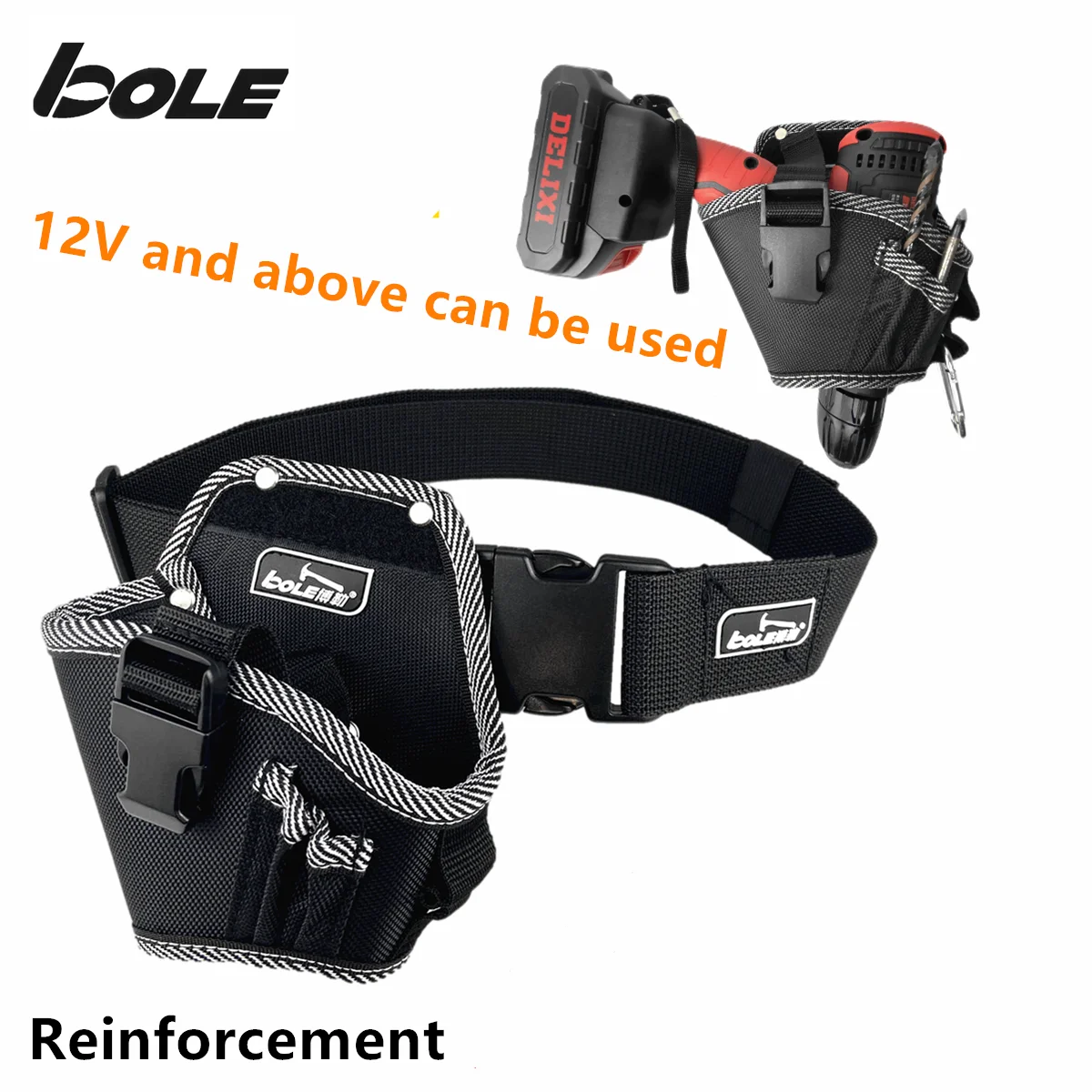 BOLE Lithium Electric Drill 12V And Above General Portable Work Pocket Electric Wrench Tool Bag