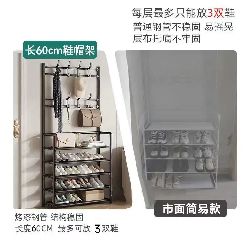 Clothes Hat Hangers Shoe Rack Multi-ayer Shoe Rack Simple Floor Shoes and Hat Racks Load-bearing Living Room Organizer Shelf