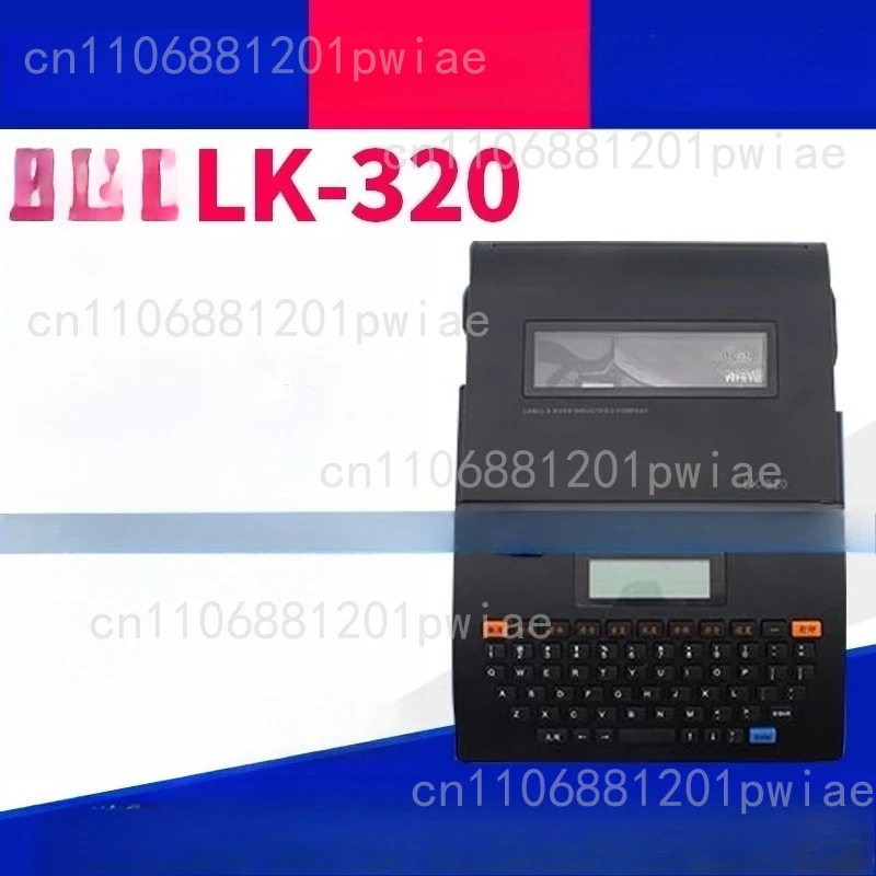 LK-320 Marking Mach…
