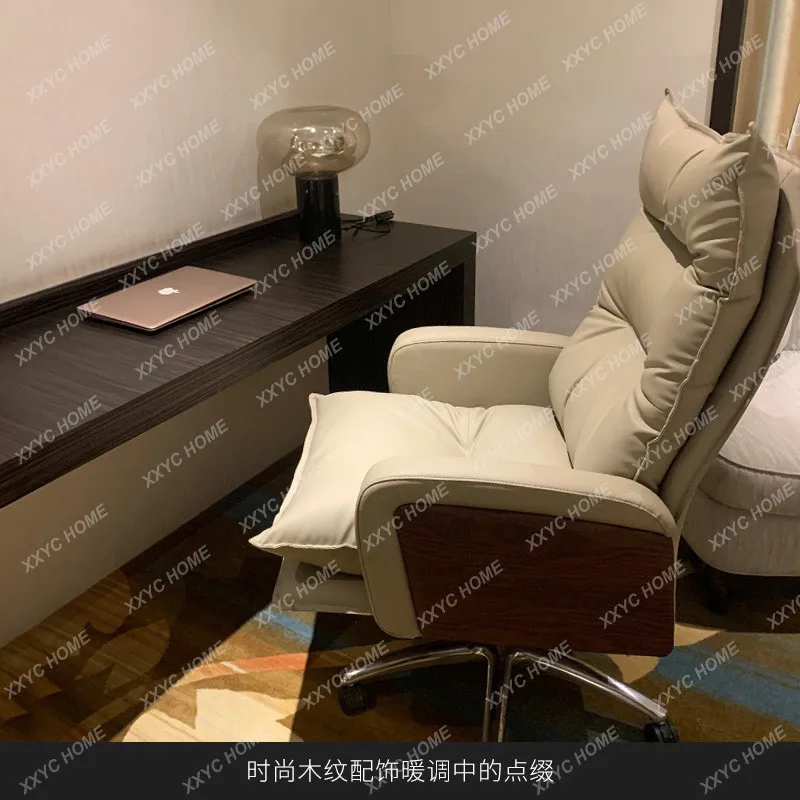 H Leather boss chair reclining home comfortable high-end ergonomic office president seat