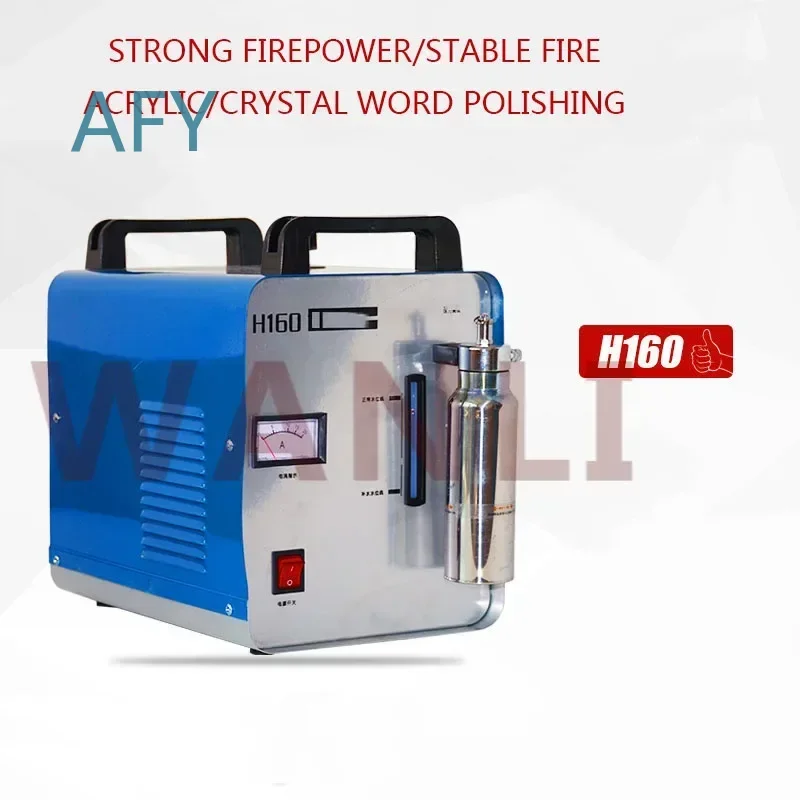 for H160 Flame Polishing Machine 220V 300W Single Gun Acrylic Polishing Tool 75L H Crystal Edge Polisher for Small Workshop
