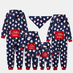 PatPat Christmas Family Pajamas Matching Set - Casual Christmas pattern