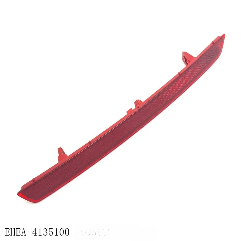 

EHEA- 4135100 EHEA- 4135200 Противотуманные фары заднего бампера, левые и правые отражатели для BYD SEAL 06GT